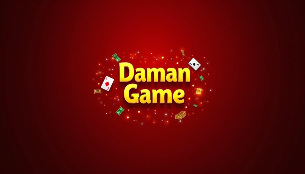 DAMAN GAME === (1)