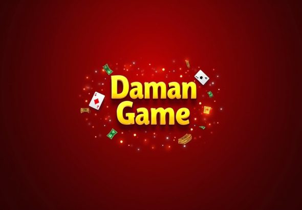 DAMAN GAME === (1)