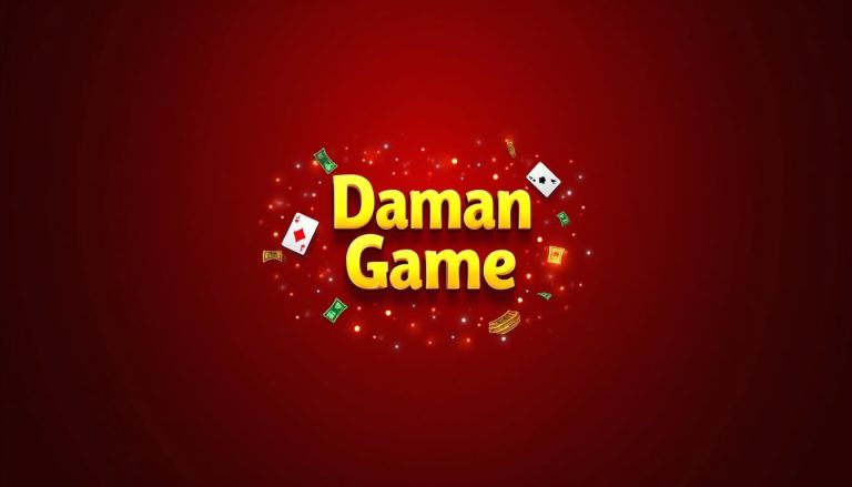 DAMAN GAME === (1)